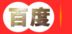 广州灏嘉电子科技有限公司