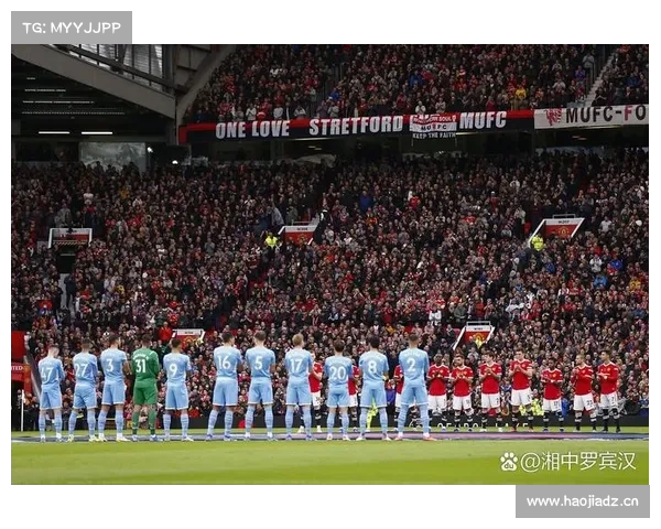 利物浦与曼城的较量，一场英超巅峰对决