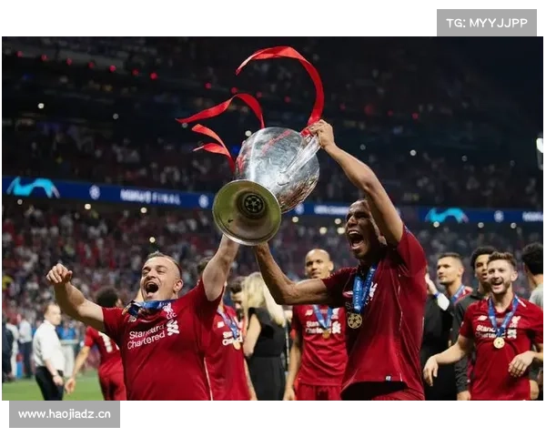 利物浦在欧冠的辉煌历程